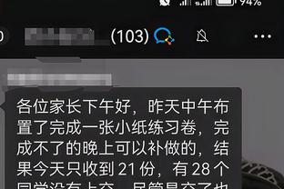 开云电竞app官方版下载截图4
